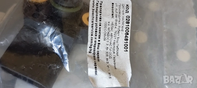BOSCH 0 281 006 481 датчик, снимка 2 - Части - 54986965