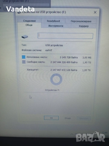 чисто нови 2TB ESDi карти Lenovo 3 единици, снимка 5 - USB Flash памети - 52592766