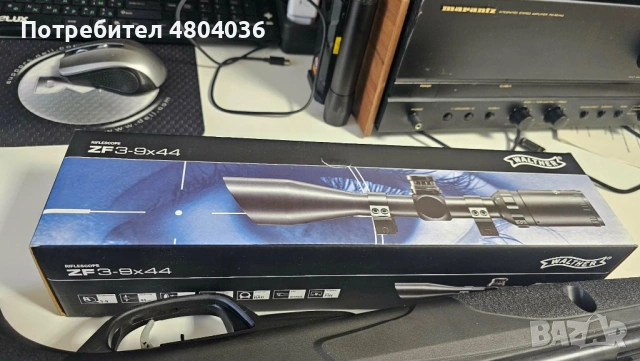 Въздушна пушка Gamo Black Knight , снимка 5 - Въздушно оръжие - 54270631