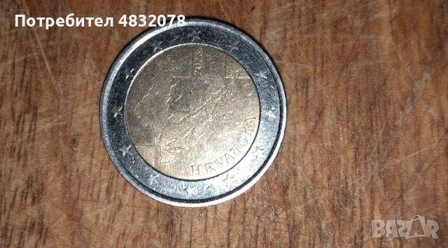 Продавам колекционерски монети по 1и 2 евро.Цена от 100 до 500 euro.По договаряне , снимка 4 - Нумизматика и бонистика - 54605976