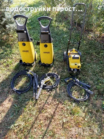 здравейте продавам водоструйки , снимка 14 - Водни помпи - 55316852