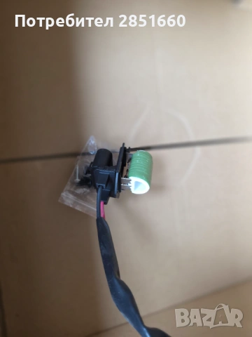 Вентилатор за охлаждане на двигателя -Opel / Chevrolet, снимка 4 - Части - 54176163