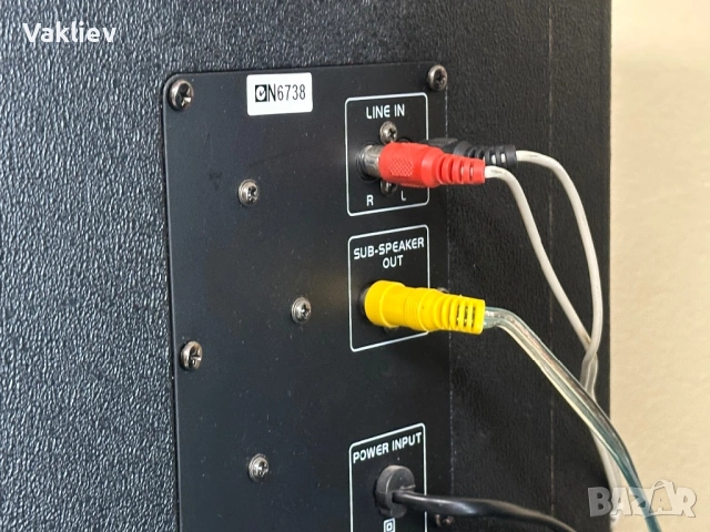 Skytec PMPO1500W Super Karaoke — Активни тонколони, снимка 10 - Bluetooth тонколони - 54341653