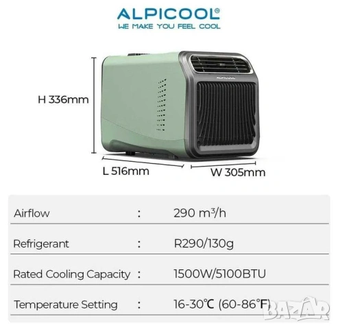 Alpicool YA01 Автомобилен Климатик / Охладител 12-24-48/100-240V – Преносим Паркинг Климатик , снимка 6 - Аксесоари и консумативи - 54554833