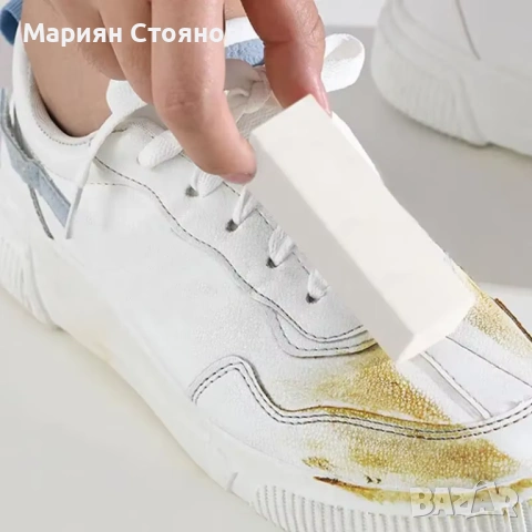 Гума за почистване на обувки маратонки Crep protect Eraser за петна велур кожа подметки бели, снимка 2 - Спортни обувки - 54766963