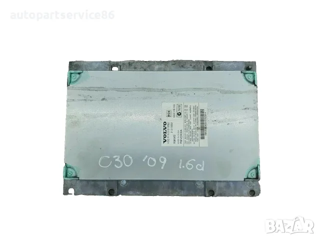 Аудио стерео усилвател за Volvo C30 1.6 TDI (2012) 31310000 OEM