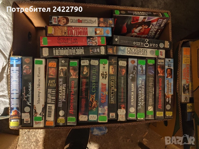 Видео касети оригинални , снимка 6 - Други жанрове - 54830737