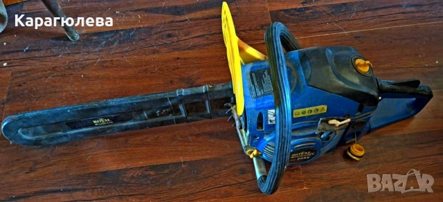 бензинов верижен трион Royal Einhell RBK 5045