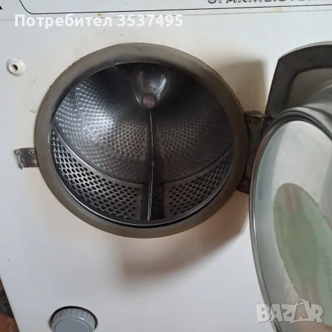 Пералня EUDORA-700, снимка 6 - Перални - 55665694