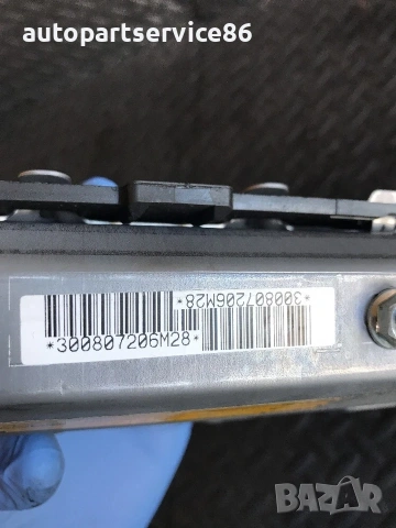 Долен преден ляв панел част при коляното за Lexus IS220 D (2003-2009) 300807206M28, снимка 2 - Части - 55025584