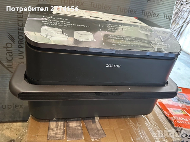 Фритюрник COSORI 10L, 2800W, 6 функции за готвене, черен (Airfryer), снимка 6 - Фритюрници - 55066518