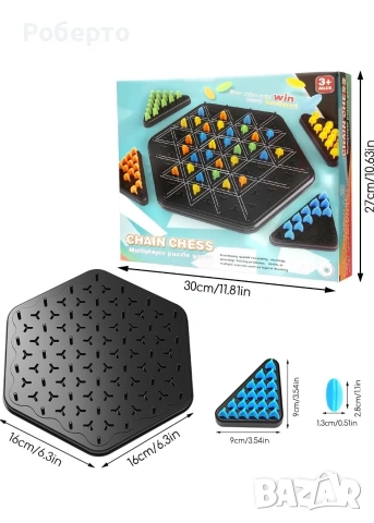 Детска игра 3+ години (до 4 деца), снимка 3 - Образователни игри - 54971939