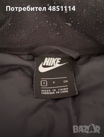 Грейка на NIKE, снимка 4 - Якета - 54825208