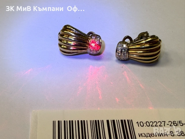 Дизайнерски Златни обеци с диаманти - 8.38 грама - 0.44ct, снимка 10 - Обеци - 55196796