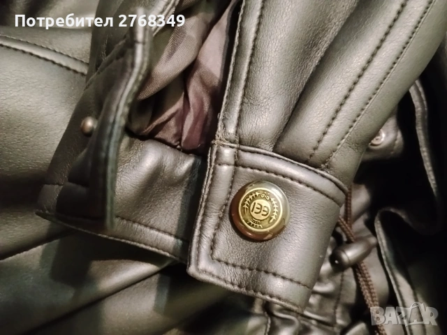 Кожено яке , снимка 2 - Якета - 54183188