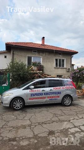 Ремонт на Покриви , снимка 15 - Ремонт на покриви - 55333045