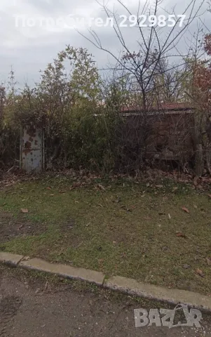 Дворно място с.Малко Тръново