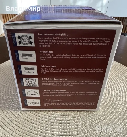 Noctua NH-L12S, 70mm Low Profile CPU Cooler, снимка 3 - Други - 55397708