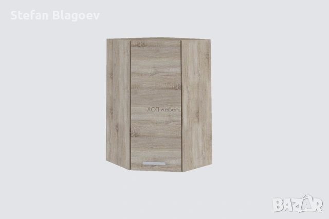 Горен кухненски шкаф ъглов