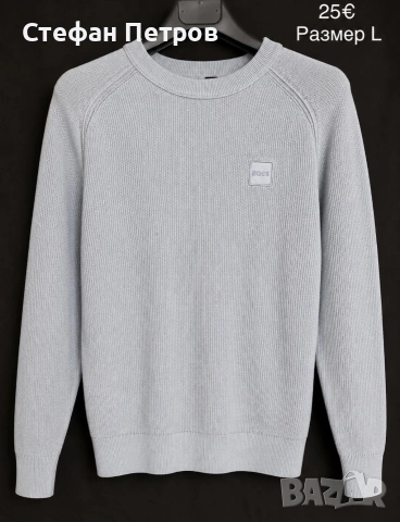 Hugo Boss блузи, снимка 5 - Блузи - 55138194