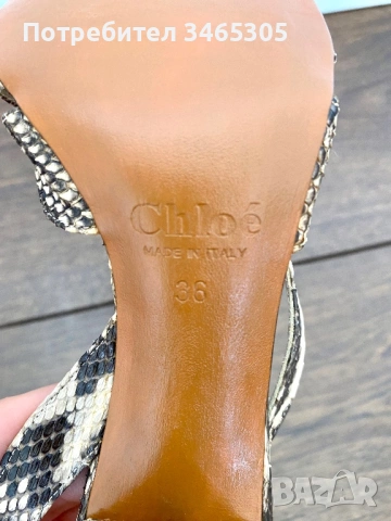 Chloe дамски сандали змийска кожа 36, снимка 10 - Сандали - 54663617