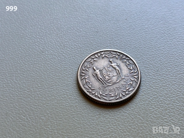 монети  Венецуела, Перу, Суринам, снимка 11 - Нумизматика и бонистика - 52223479