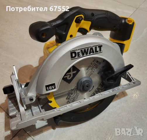 Акумулаторен циркуляр DeWalt DCS391. Само тяло. 105€ (цената е крайна!)