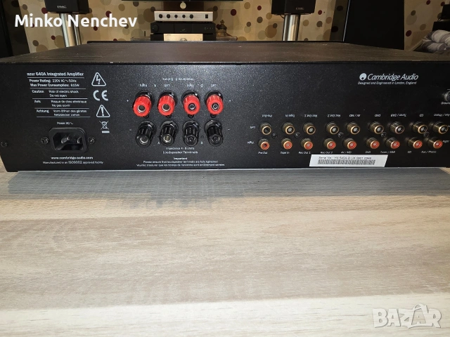 Усилвател Cambridge Audio Azur 640A – Неразличим от нов, снимка 2 - Тонколони - 50546568