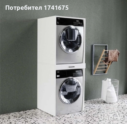Шкаф за пералня и сушилня, снимка 2 - Шкафове - 53950519