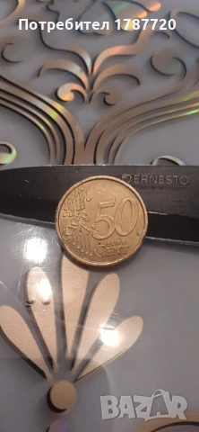 РЯДКА ЕВРО МОНЕТА , снимка 2 - Нумизматика и бонистика - 53979929