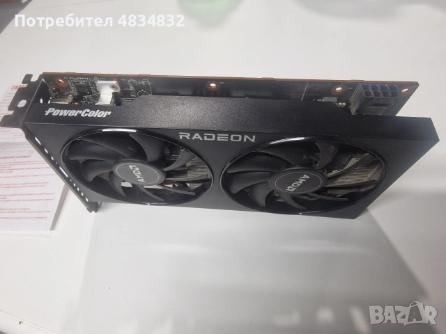 Radeon RX 6600 8GB GDDR6 – Отлично състояние!, снимка 2 - Друга електроника - 54662685