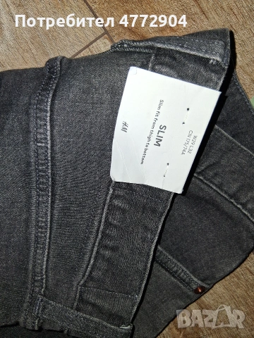 w29 l32 H&M дънки, снимка 4 - Дънки - 55160446