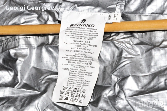 Чисто нов дъждобран Ferrino Trekker RP L/XL, снимка 9 - Якета - 54721079