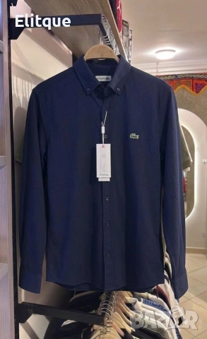 мъжка риза lacoste 