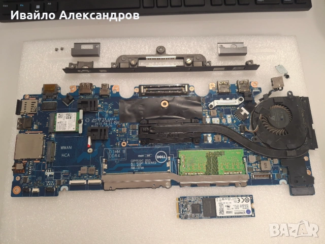 Дъно за Dell Latitude e7470 + ram, + ssd + дреболии