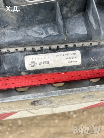 Воден Радиатор Ситроен Ц2 1.4i 75кс 2003г, снимка 2 - Части - 54276920