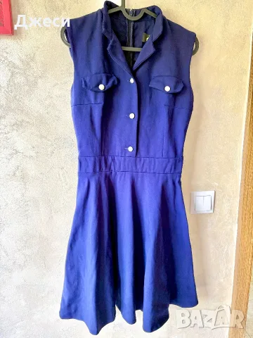 Christine fashion рокля