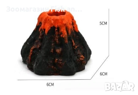 Декорация за аквариум - Вулкан S