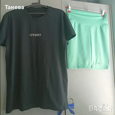 Нови Дамска Блуза OYSHO и клин Ало, снимка 4 - Спортни екипи - 55358915