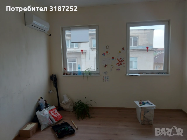 ОФИС , ЦЕНТЪР ПЛОВДИВ