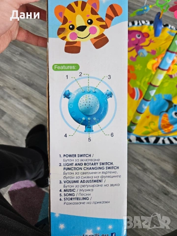 Активна гимнастика за деца и бебета 0+, многоцветна, с килимче Lorelli Toys, като нова, снимка 6 - Образователни игри - 54841420