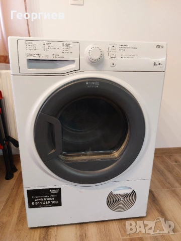 Сушилня Ariston Hotpoint, снимка 3 - Сушилни - 54741672