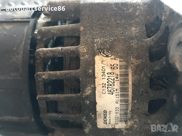 Алтернатор Denso 65Ah за Fiat Doblo 1.9 D (2002-2011) 46782218, снимка 2 - Части - 54502170