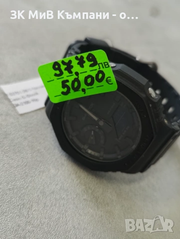 Часовник Casio G-Shock GA-2100, снимка 2 - Мъжки - 54683920