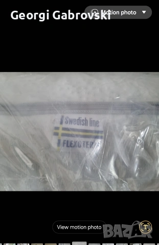 Продавам матрак ФЛЕКСОТЕРМ 90/200/21 СМ SWEDISH LINE, снимка 3 - Матраци - 54192765