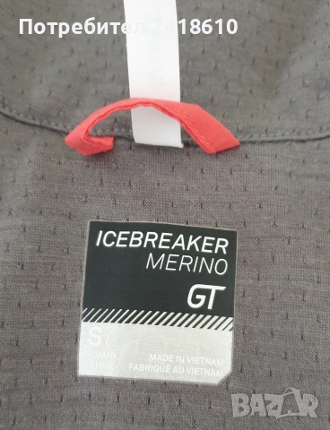 Icebreaker GT Merino Pertex Quantum Womens Size S ОРИГИНАЛ! Дамско Тъмнко яке!, снимка 12 - Якета - 54645404