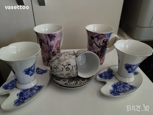 Всичко за 15 евро