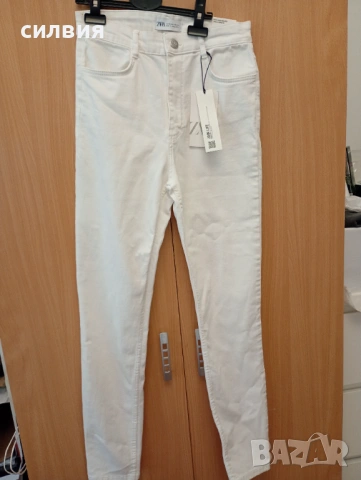 Бели дънки Zara