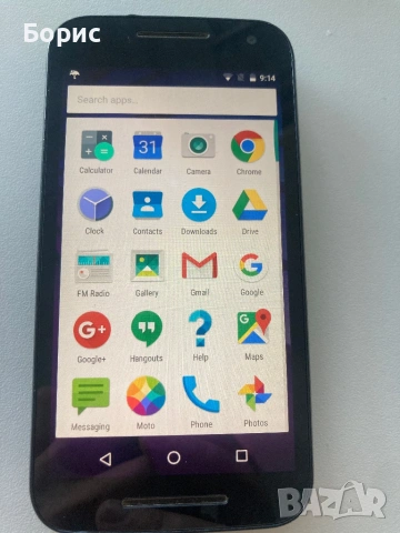 Motorola Moto G(3rd), отличен, снимка 2 - Motorola - 54717420