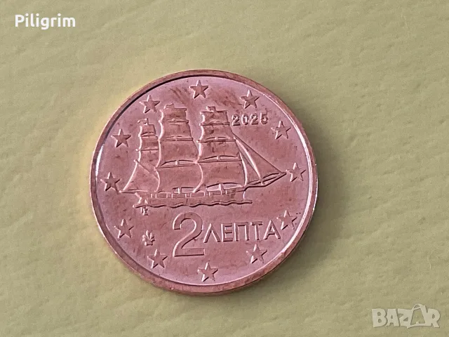 Гърция 2 евроцента 2025 г. 